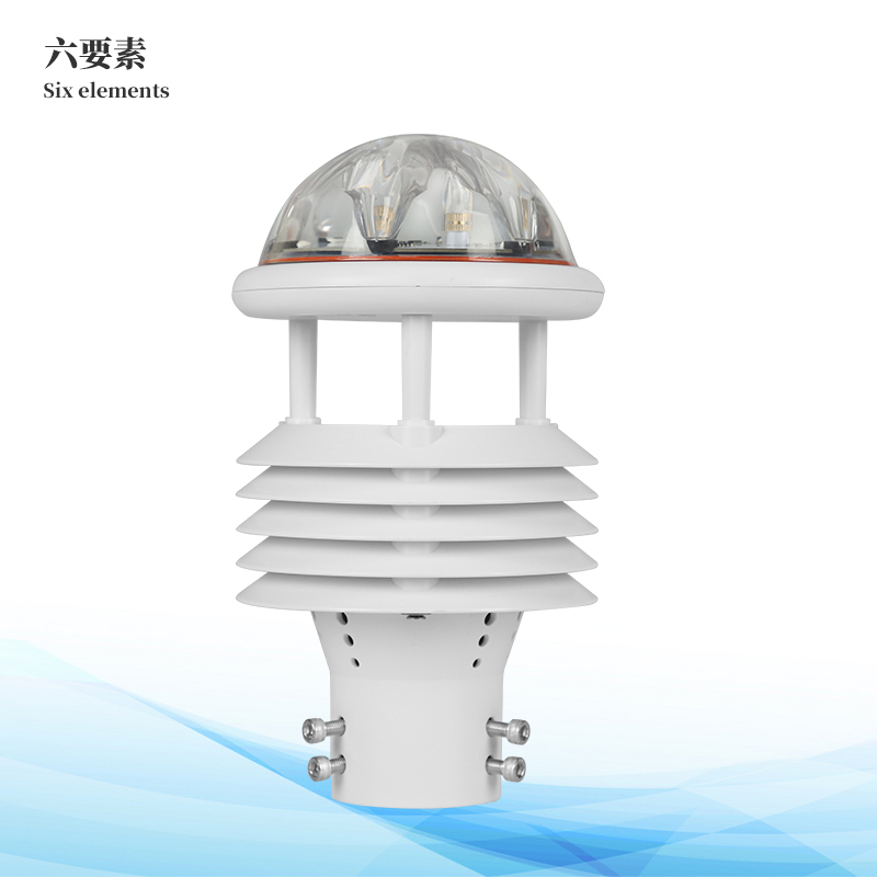 光伏環境監測儀