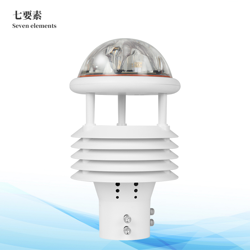 氣象環境監測傳感器
