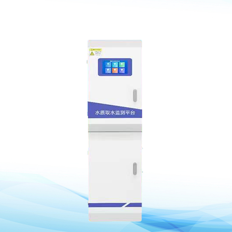 水質監測微站