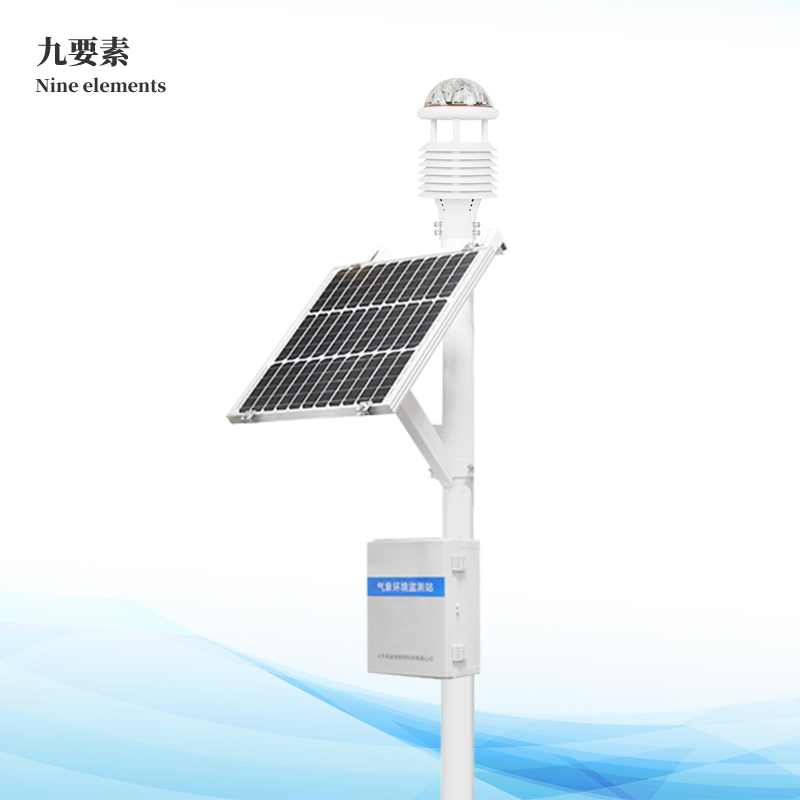 林業氣象觀測站