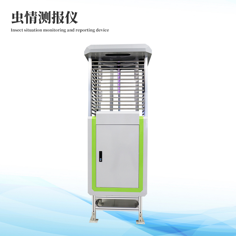 科研款蟲(chóng)情測(cè)報(bào)燈