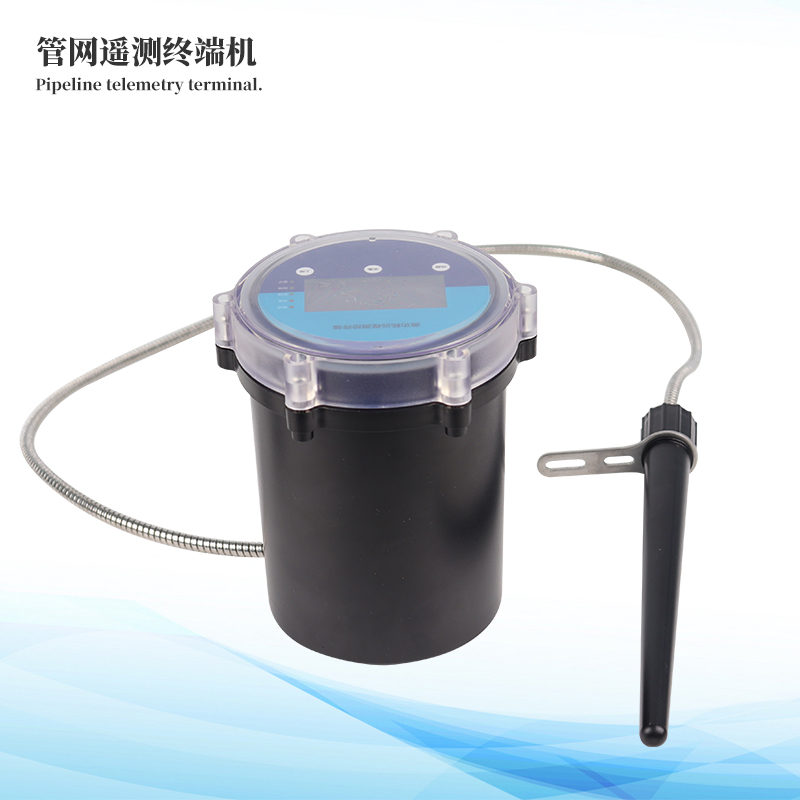 排水管網流量監測系統