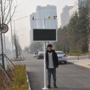 建筑工地揚塵監測系統原理：激光散射
