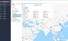 什么是智慧農業？農業四情監測